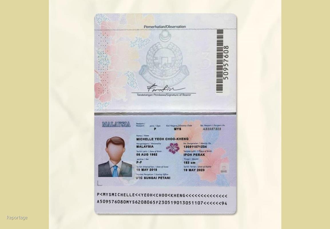 Unveiling of High-Quality Fake Documents with Fake-Sample